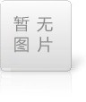 錯(cuò)流膜過濾機(jī)的特點(diǎn)與優(yōu)勢