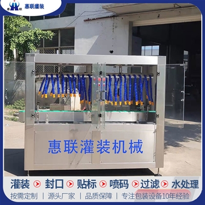 FHG系列風刀式烘干機
