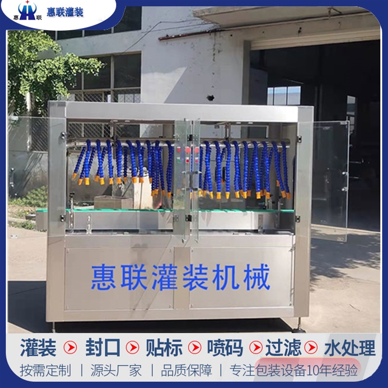 FHG系列風刀式烘干機