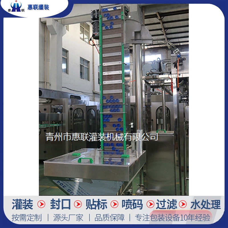 理蓋機