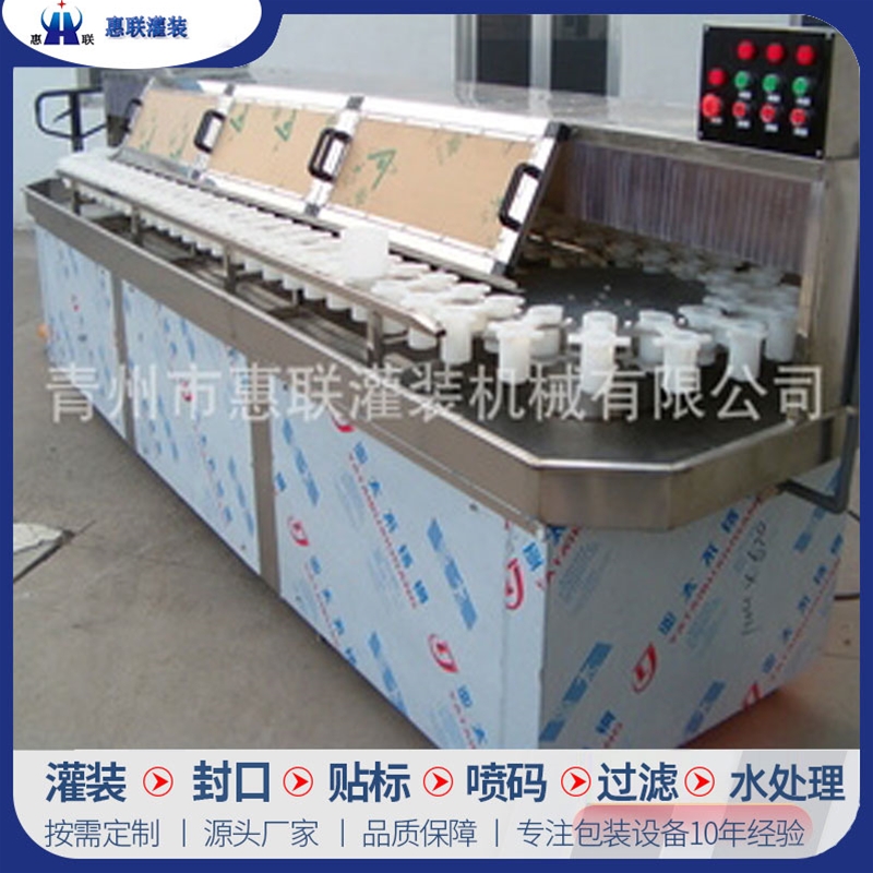 JCK-3000鏈軌式間歇沖控機
