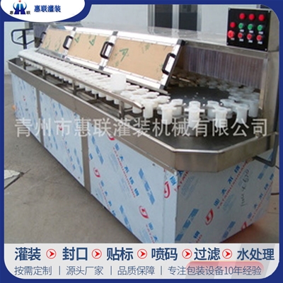 JCK-3000鏈軌式間歇沖控機