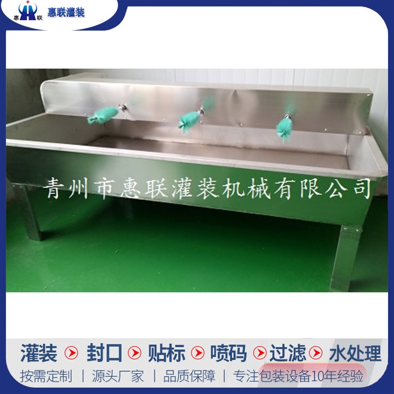 SP-6頭簡易洗瓶機(jī)