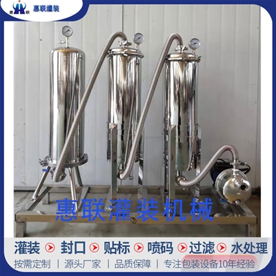 三效綜合過濾機（催陳去異味除雜質(zhì)）