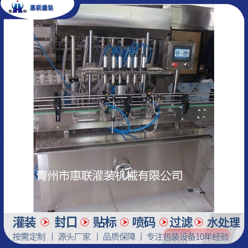 液體肥料類灌裝機