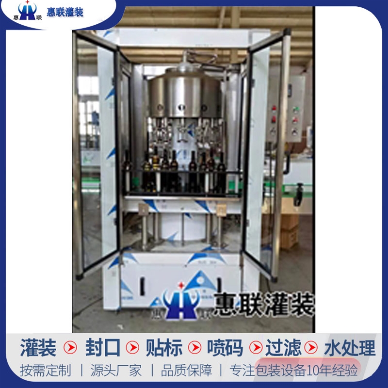 12頭負壓灌裝機